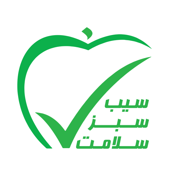 سیب سبز سلامت